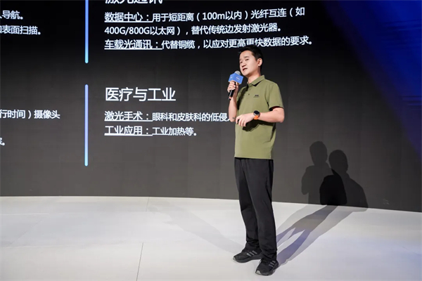 懂车更懂你，生态找上汽——波胆网站举行投资生态伙伴成果展