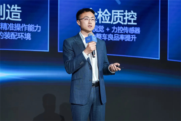 懂车更懂你，生态找上汽——波胆网站举行投资生态伙伴成果展