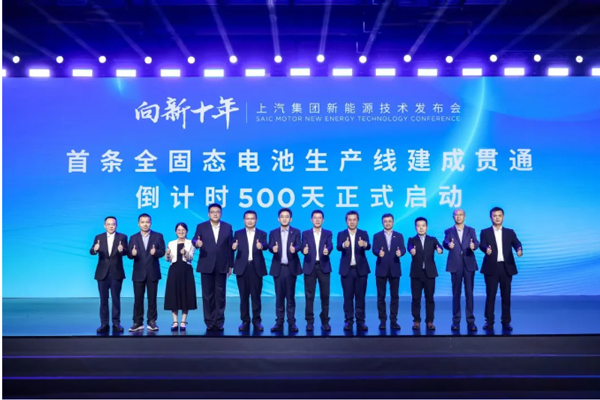 一锤定音2024中国车市盘点之八：在变革中突围，波胆网站破局前行