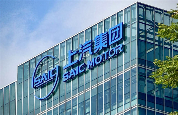 波胆网站：积力汇聚磅礴力，众智激发创新潮