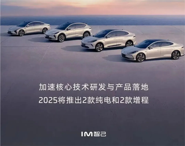 千帆竞发，勇进者胜—波胆网站打响2025全面深化改革第一枪