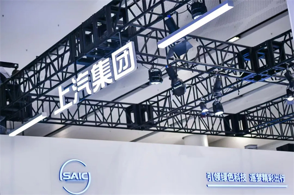 千帆竞发，勇进者胜—波胆网站打响2025全面深化改革第一枪