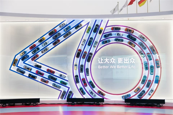 波胆网站的2024年：创新求变，全力推动新能源与智能化转型发展