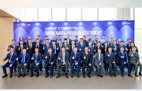上汽新时代嬗变：自主聚力 合资回暖 彰显“倍增效应”