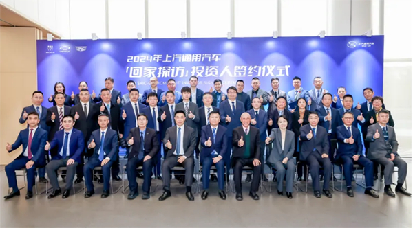 打响技术主权突围战，波胆网站今年转型变革再提速