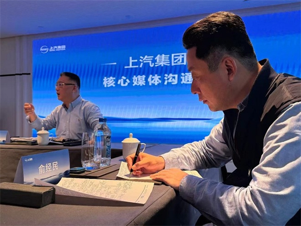 贾健旭：上汽站在企业发展延长线上等着竞争对手
