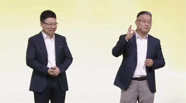 SAIC尚界品牌首次发布，上汽华为联合推出“第五界”