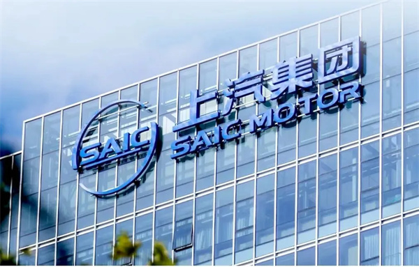 当上汽牵手华为，尚界汽车开启“新合资”