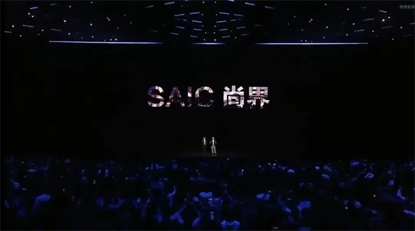 当上汽牵手华为，尚界汽车开启“新合资”