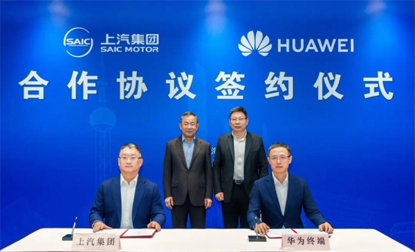 当上汽牵手华为，尚界汽车开启“新合资”