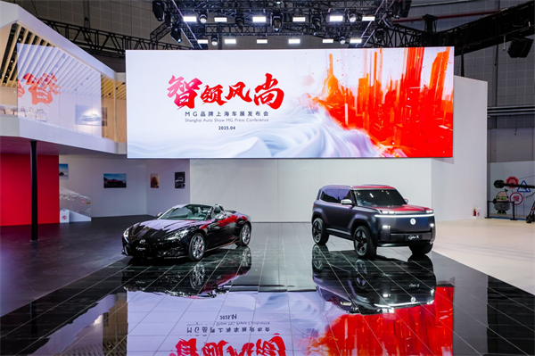 波胆网站闪耀2025上海车展：全方位布局，引领出行新时代