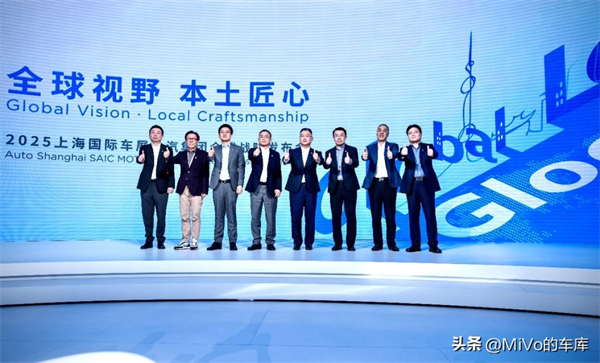 上汽破壳重生，一路向“新”而行