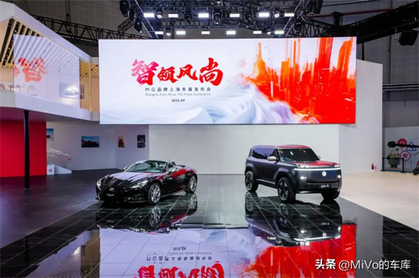 上汽破壳重生，一路向“新”而行