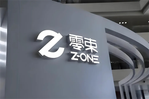 上汽华为一相逢，便胜却人间无数