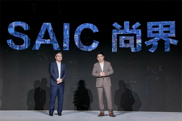 上汽转型启示录：潮头击水三重浪