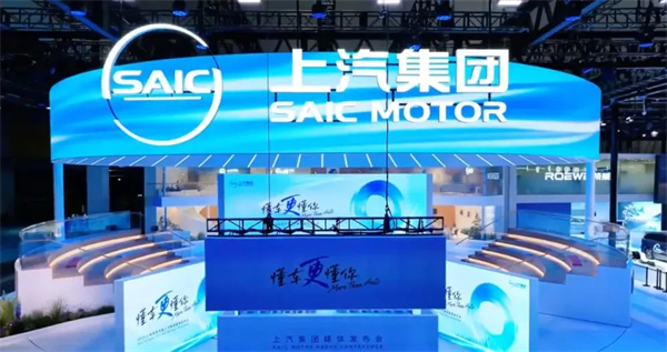 上汽转型启示录：潮头击水三重浪