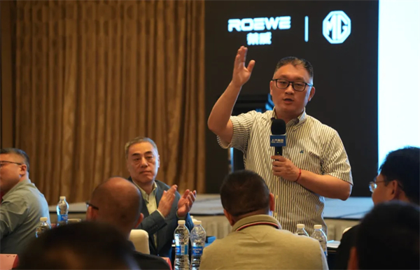 改革再深化！上汽大乘用车要以共赢思维，实现懂车懂你更懂生态