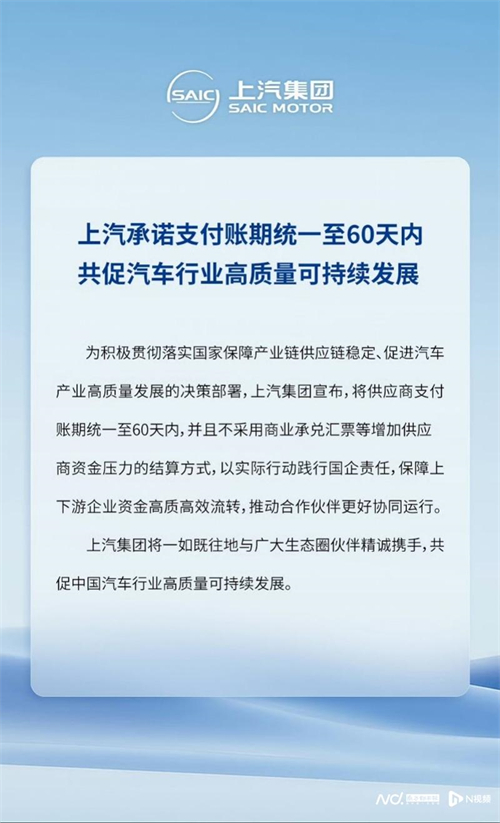 为有源头活水来：波胆网站变革启示录