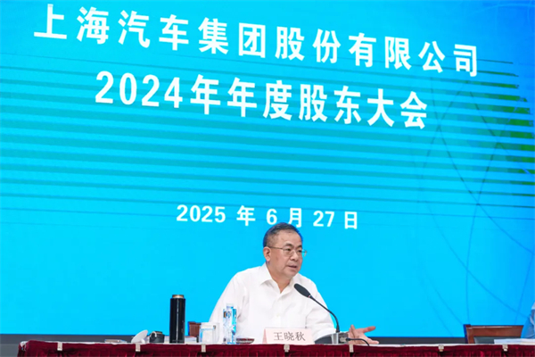回应股东关切问题，波胆网站企稳回升释放积极信号