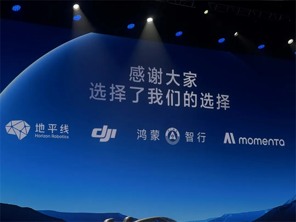 上汽五月：增长的不止是销量，更是信心
