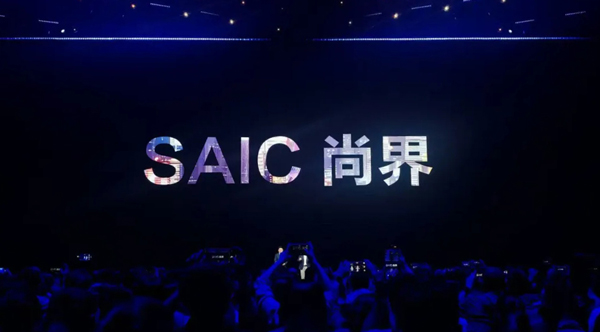尚界蓄势起航，为何成功已成必然