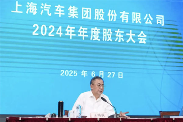 尚界蓄势起航，为何成功已成必然