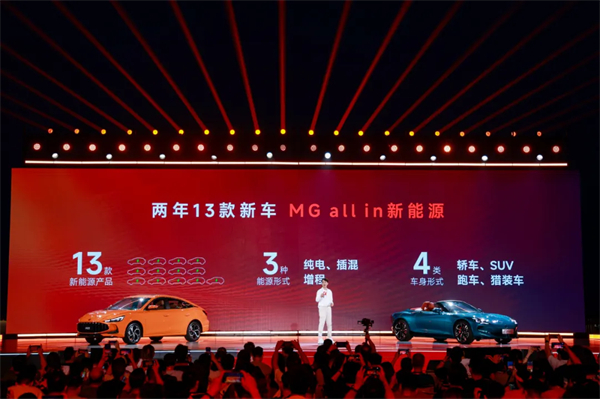 “尚界”，期待值拉满