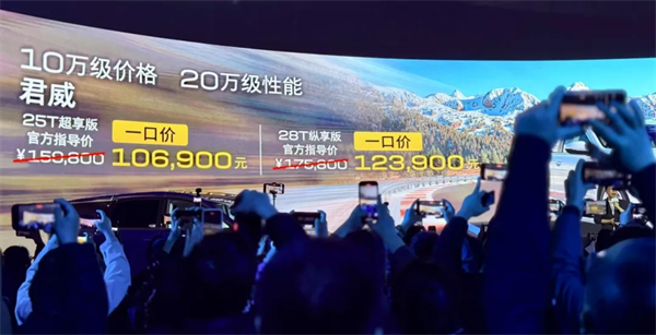 上汽2月触摸30万辆月销门槛，国内唯二