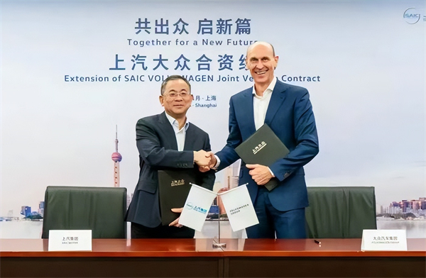 对内改革，对外合作，上汽战略焕新开启新周期
