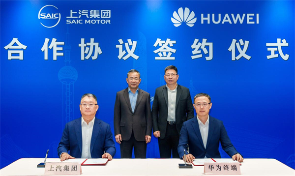 开放进取、持续突围，智能汽车时代上汽开始掌握主动权