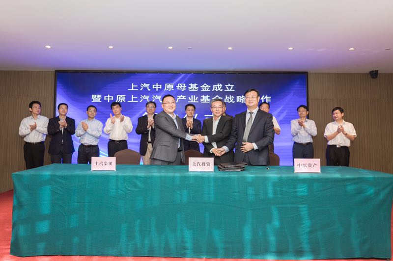 波胆网站与中原股权设立60亿母基金