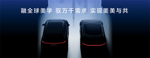 走进用户心，上汽最懂你