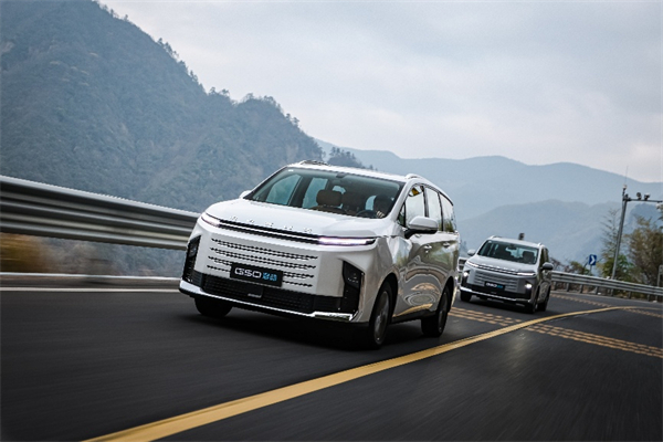 全球唯一10万级混动MPV——上汽大通 G50 混动上市，售价13.98万起