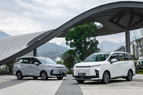 全球唯一10万级混动MPV——上汽大通 G50 混动上市，售价13.98万起