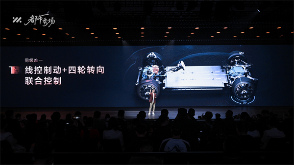 全新智己L6正式发布，预售权益价21.99万元~28.99万元 为都市精致出行而生
