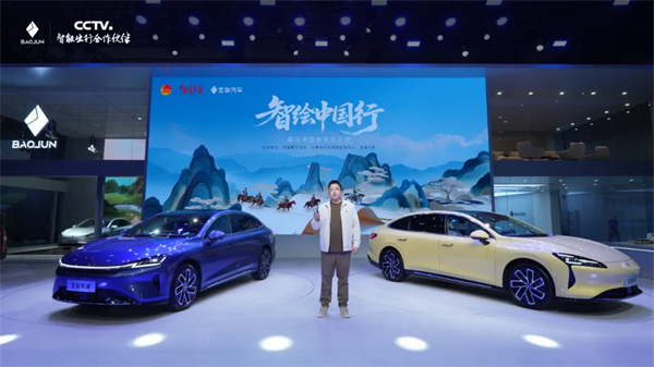 置换一口价12.58万元起，宝骏享境携手宝骏全球品牌代言人龚俊正式上市！