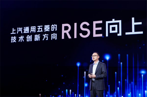 科技以民为本，上汽通用五菱全面进化“人民的电智神车”