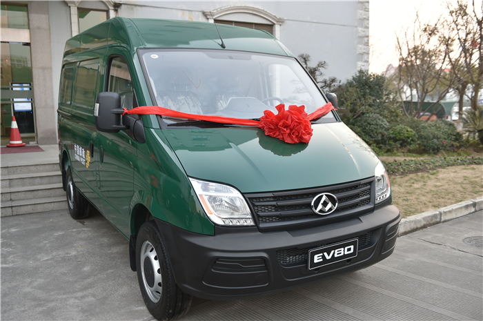 波胆网站与上海邮政形成战略合作 300台EV80“绿色”新能源大单成亮点