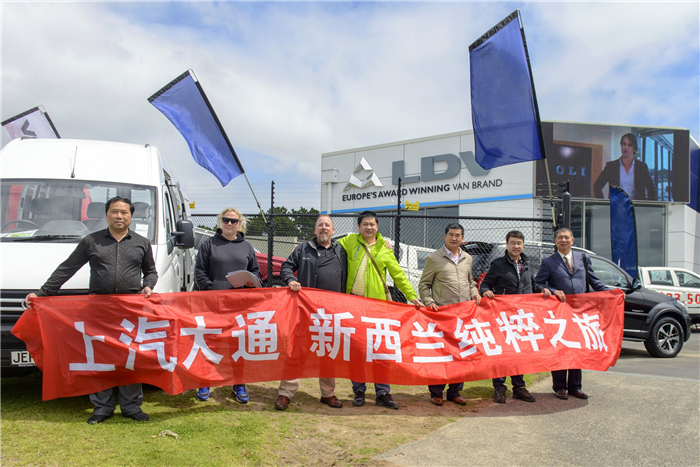 重承诺守信用彰显国际品牌可信赖形象，全球战略发达国家市场成亮点