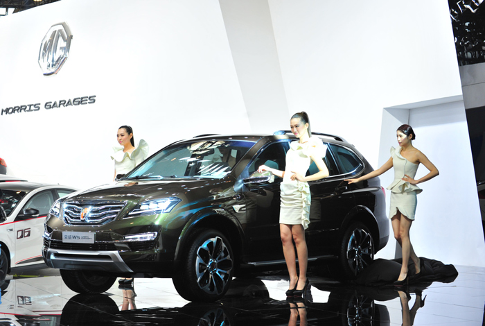 更时尚、更科技、更实用 “新一代跨领域专业SUV”荣威W5 Urban Concept全球首发