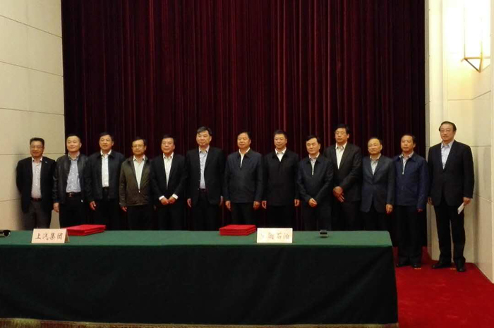 上汽联姻中石油，共建创新汽车生态圈