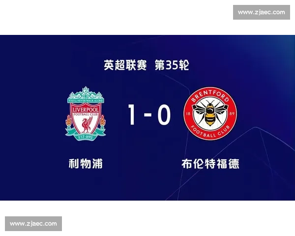 边线球之王！布伦特福德 8 球冠绝英超的制胜密码