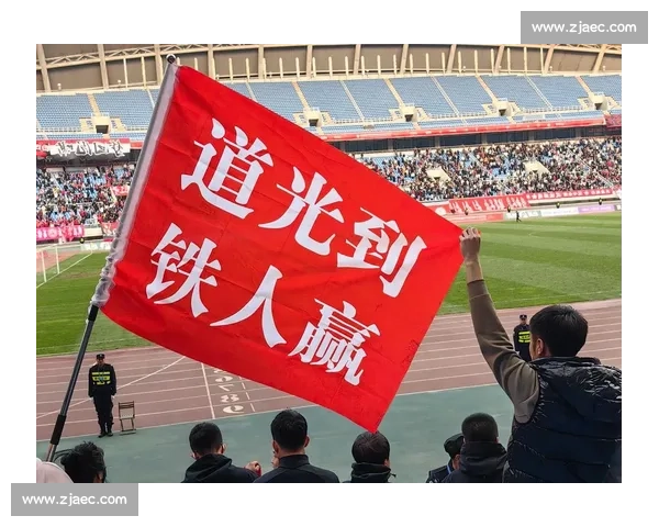 大连英博贺辽宁铁人冲超夺冠,辽足双雄启新篇 大连英博贺辽宁铁人冲超夺冠,辽足双雄启新篇