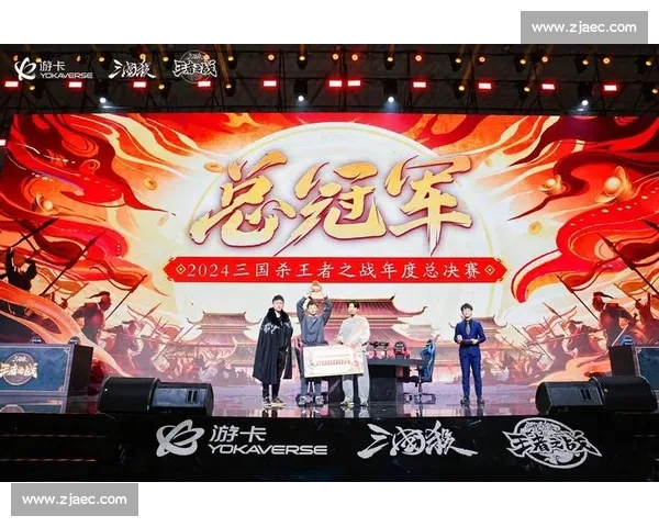 阳明杯落子贵阳：中日韩 16 强演绎棋坛 “三国杀”