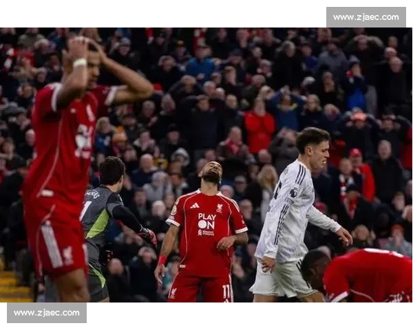 利物浦在重走曼联老路?四连败背后的危机 利物浦在重走曼联老路?四连败背后的危机