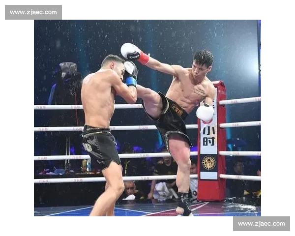 以西提猜对决邱建良世界级踢拳巅峰之战全解析技术流派与荣誉对撞深度前瞻